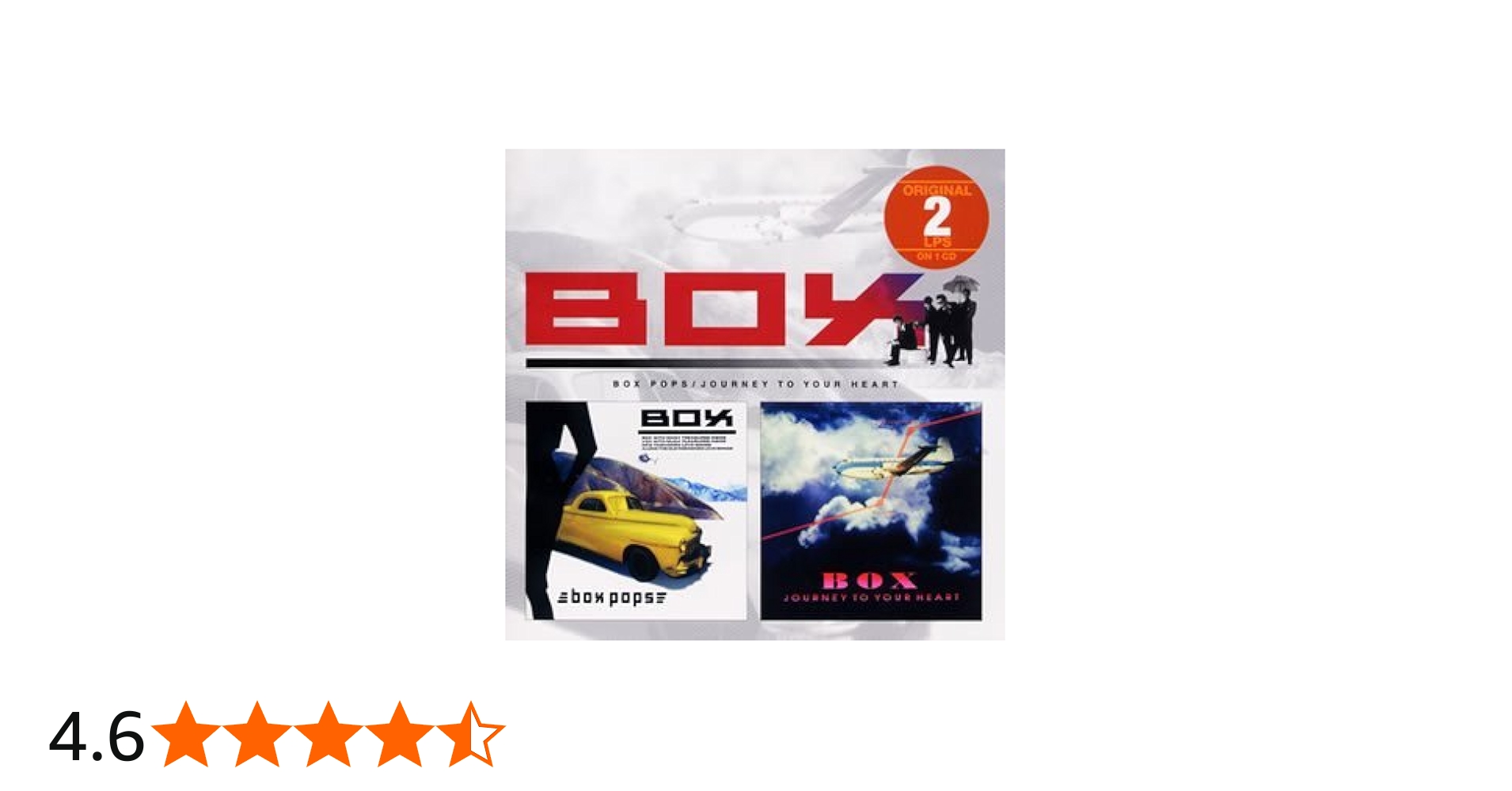 Amazon.co.jp: BOX POPS/JOURNEY TO YOUR HEART: ミュージック