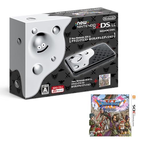 2DS 本体」の人気商品一覧 | 安い商品を通販サイトから探す - 価格.com