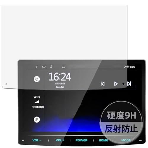 PRA102」の人気商品一覧 | 安い商品を通販サイトから探す - 価格.com