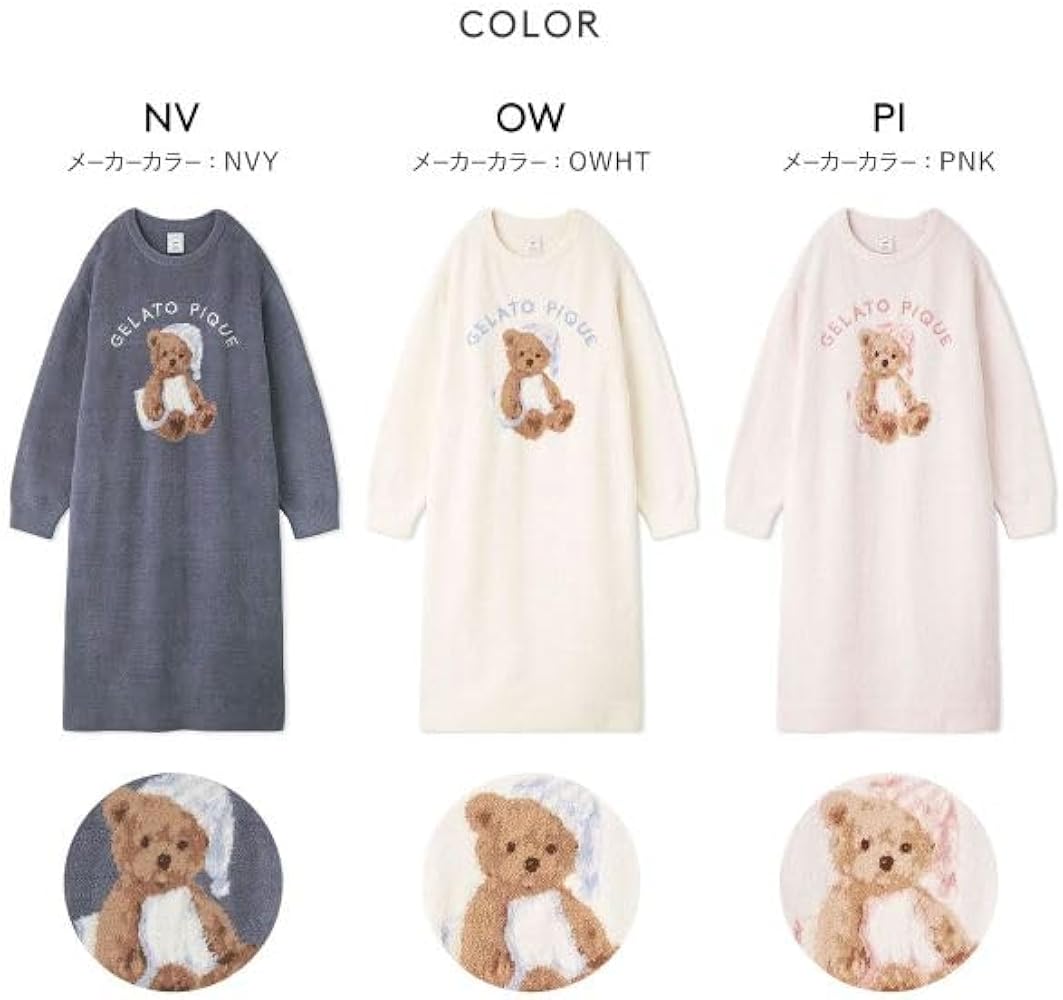 Amazon | ジェラートピケ gelato pique レディース GOOD NIGHT BEAR
