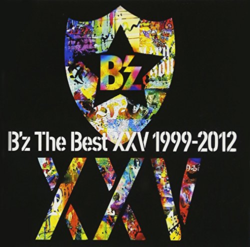 B'z 歴代【ベストアルバム】まとめ - B'z Hot-LiNe