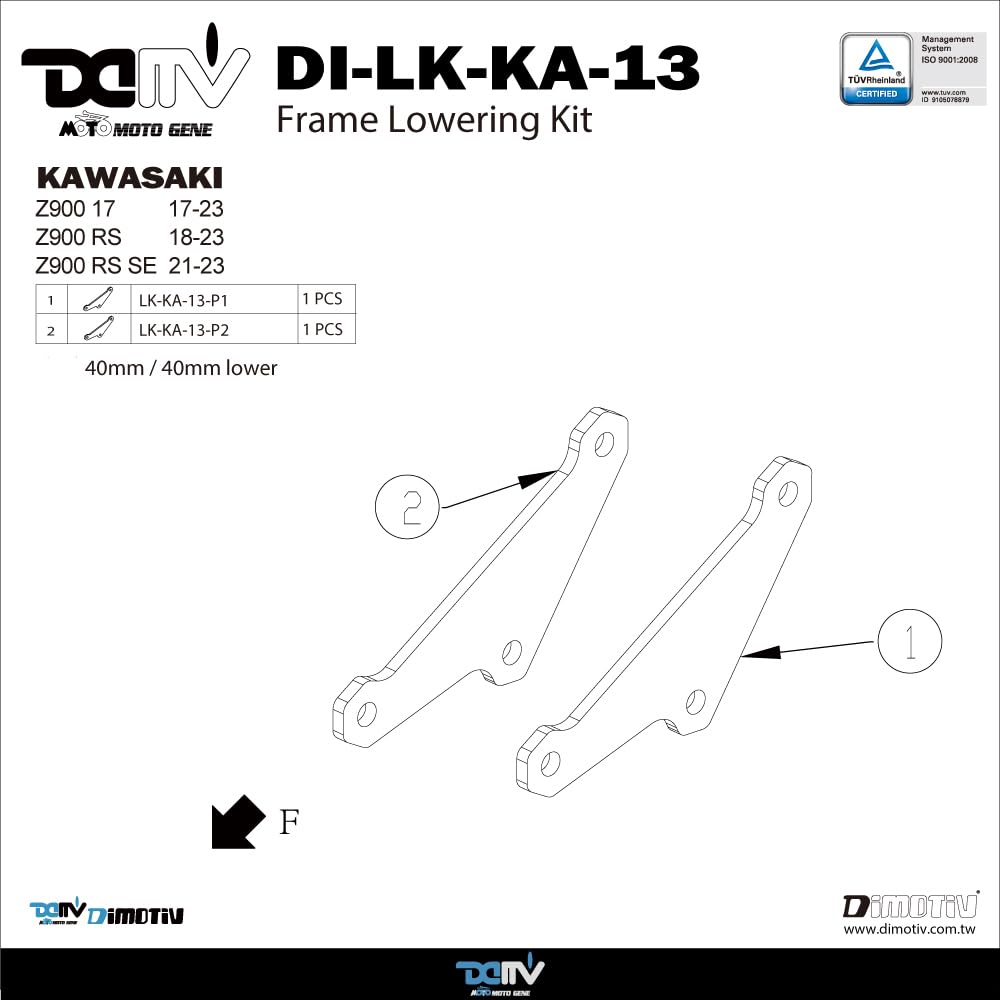 Amazon | DIMOTIV di-lk-ka-13 リアローダウンリンクロッド(約40ダウン
