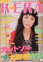 Amazon.co.jp: KERA ! (ケラ) - 女性ファッション・ライフスタイルの
