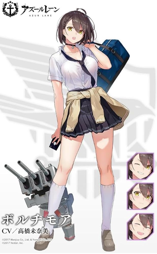 Amazon.co.jp: [TONGCHENG] アズールレーン ボルチモア 制服 コスプレ