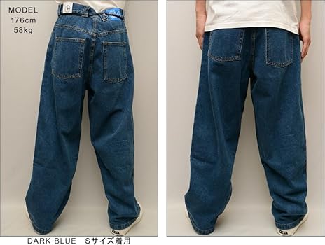 Amazon | [Polar Skate Co.] （ポーラー） BIG BOY PANTS [S] DARK