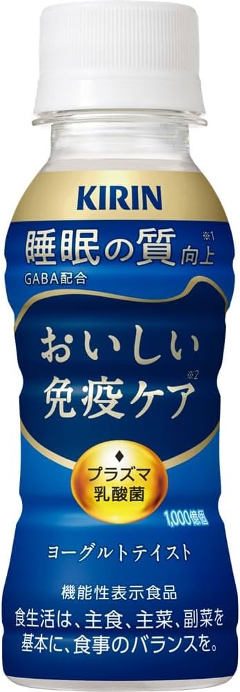 Amazon.co.jp: キリン おいしい免疫ケア 睡眠 プラズマ乳酸菌 100ml 30