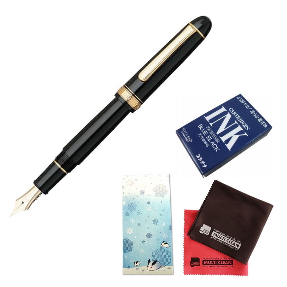 Amazon | プラチナ万年筆 #3776 センチュリー PNB-15000#1 ブラック