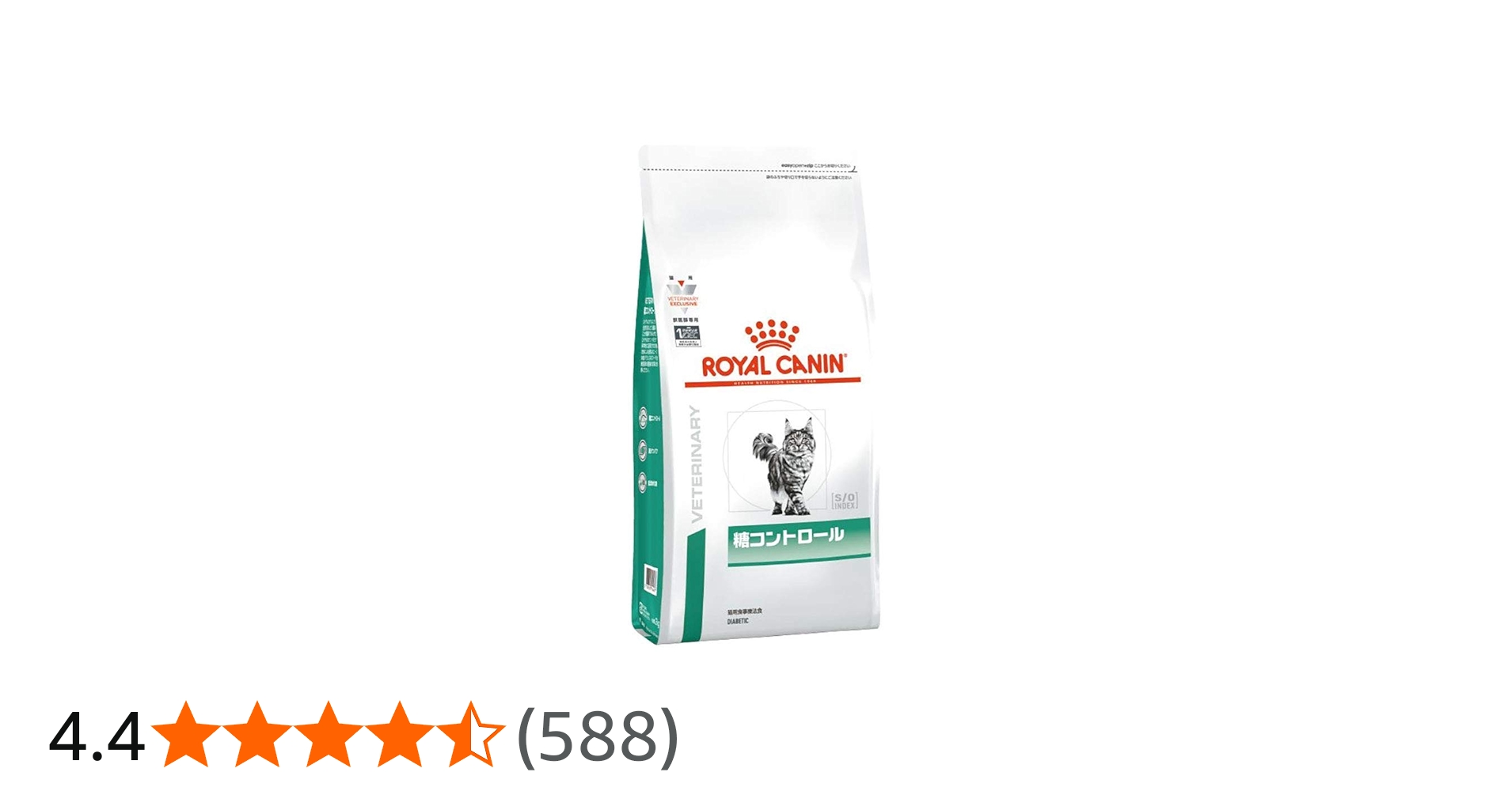 Amazon | ロイヤルカナン 療法食 糖コントロール 猫用 ドライ 2kg