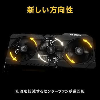Amazon | TUFゲーミングNVIDIA®GeForceRTX™3070TiビデオカードOC