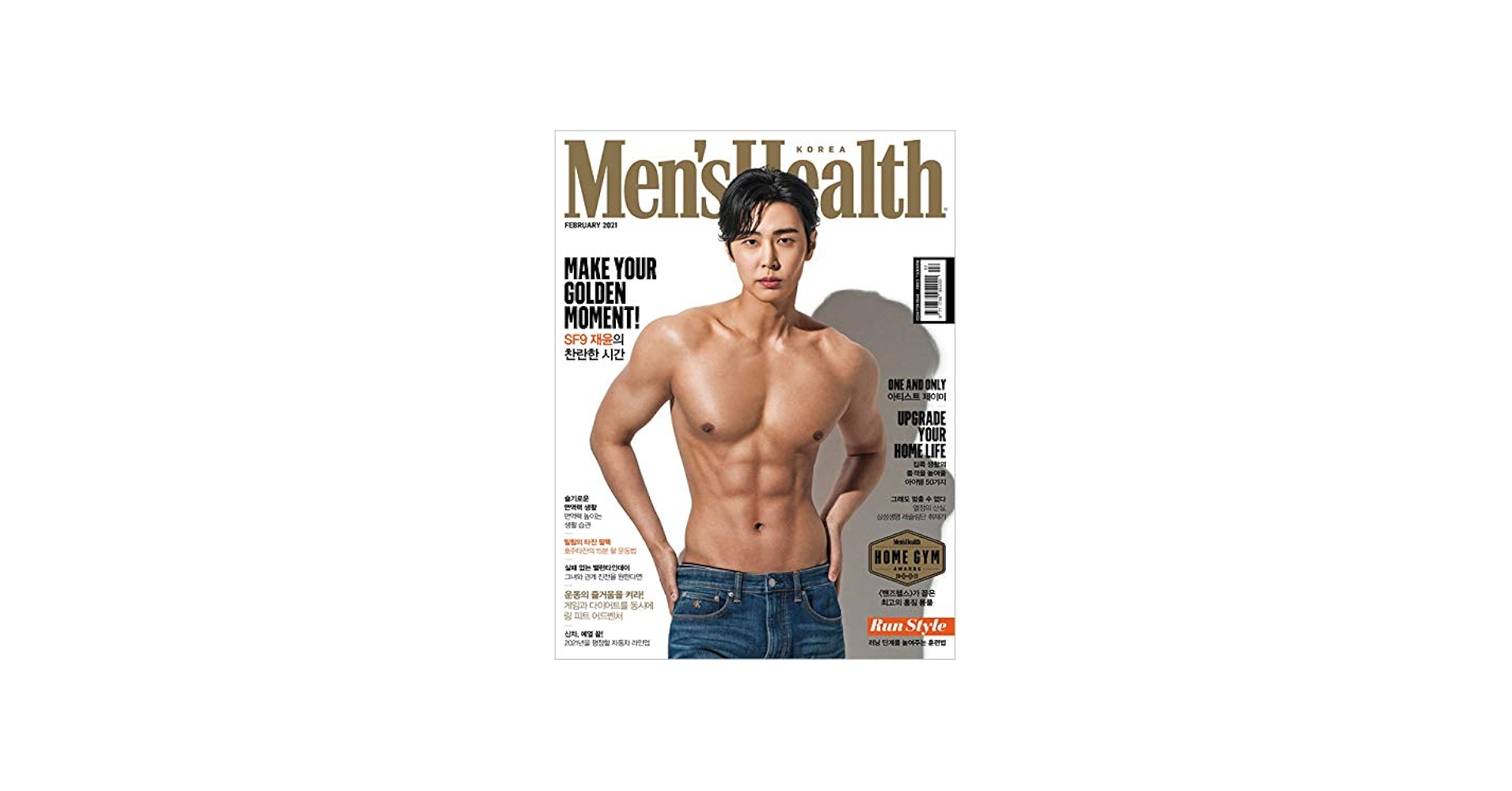 Amazon.co.jp: 韓国雑誌 Men's Health（メンズ・ヘルス） 2021年 2月号