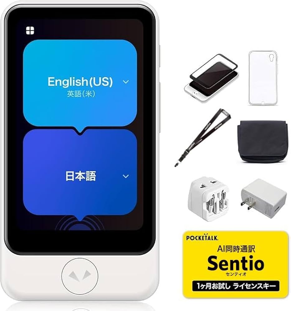 Amazon.co.jp: 【公式ストア限定】AI翻訳機 POCKETALK(ポケトーク)S2
