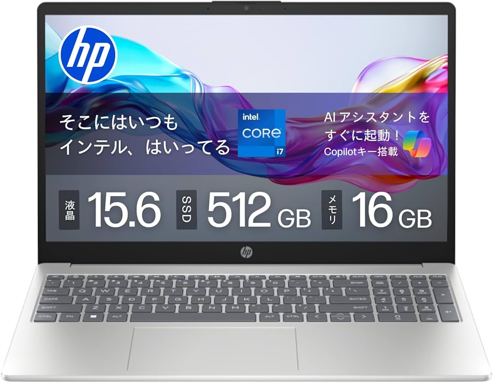Amazon.co.jp: 【Amazon.co.jp限定】 HP ノートパソコン 15-fd 15.6