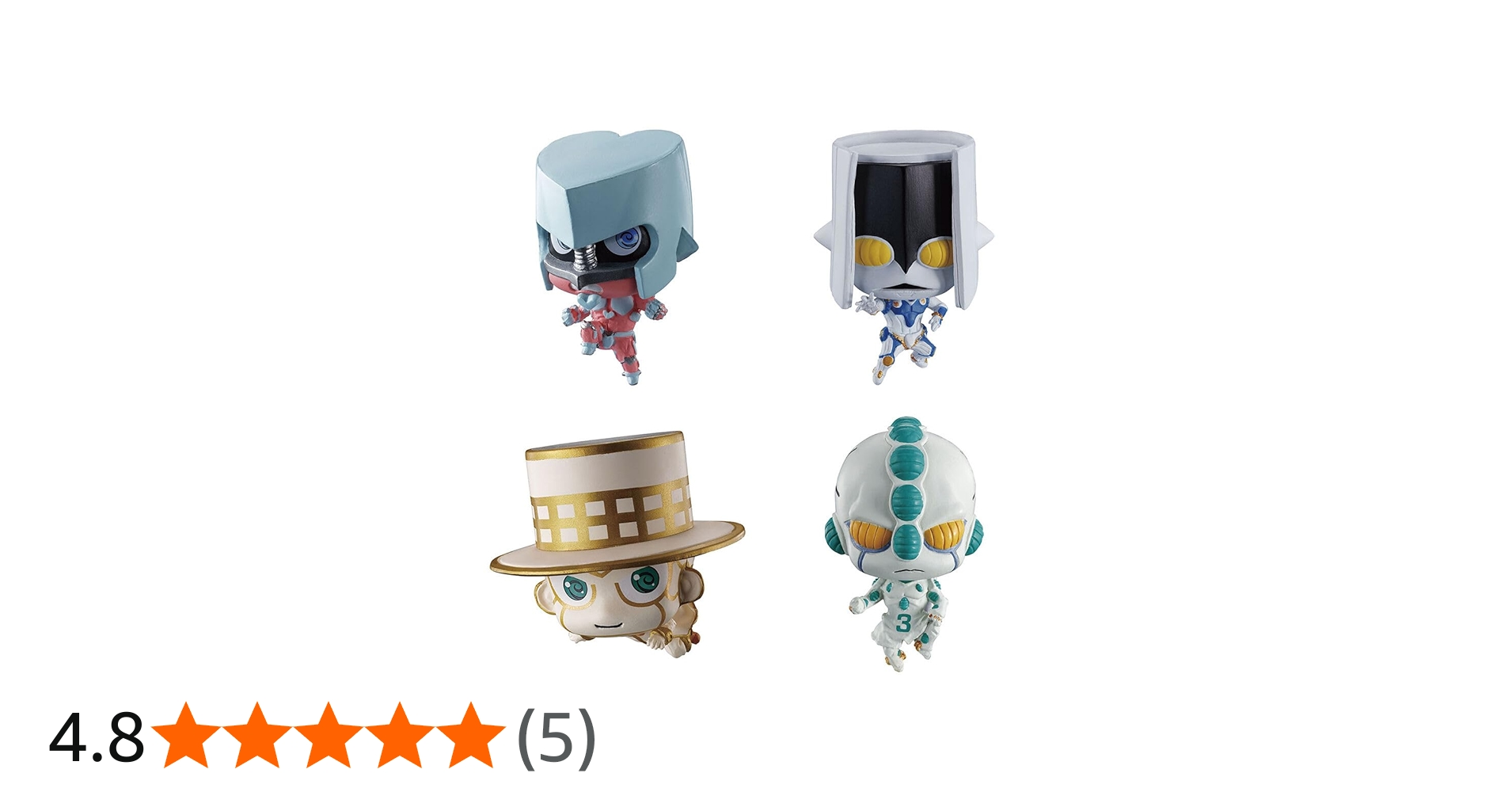 Amazon | ジョジョの奇妙な冒険 スタンドフィギュアコレクション03 全4