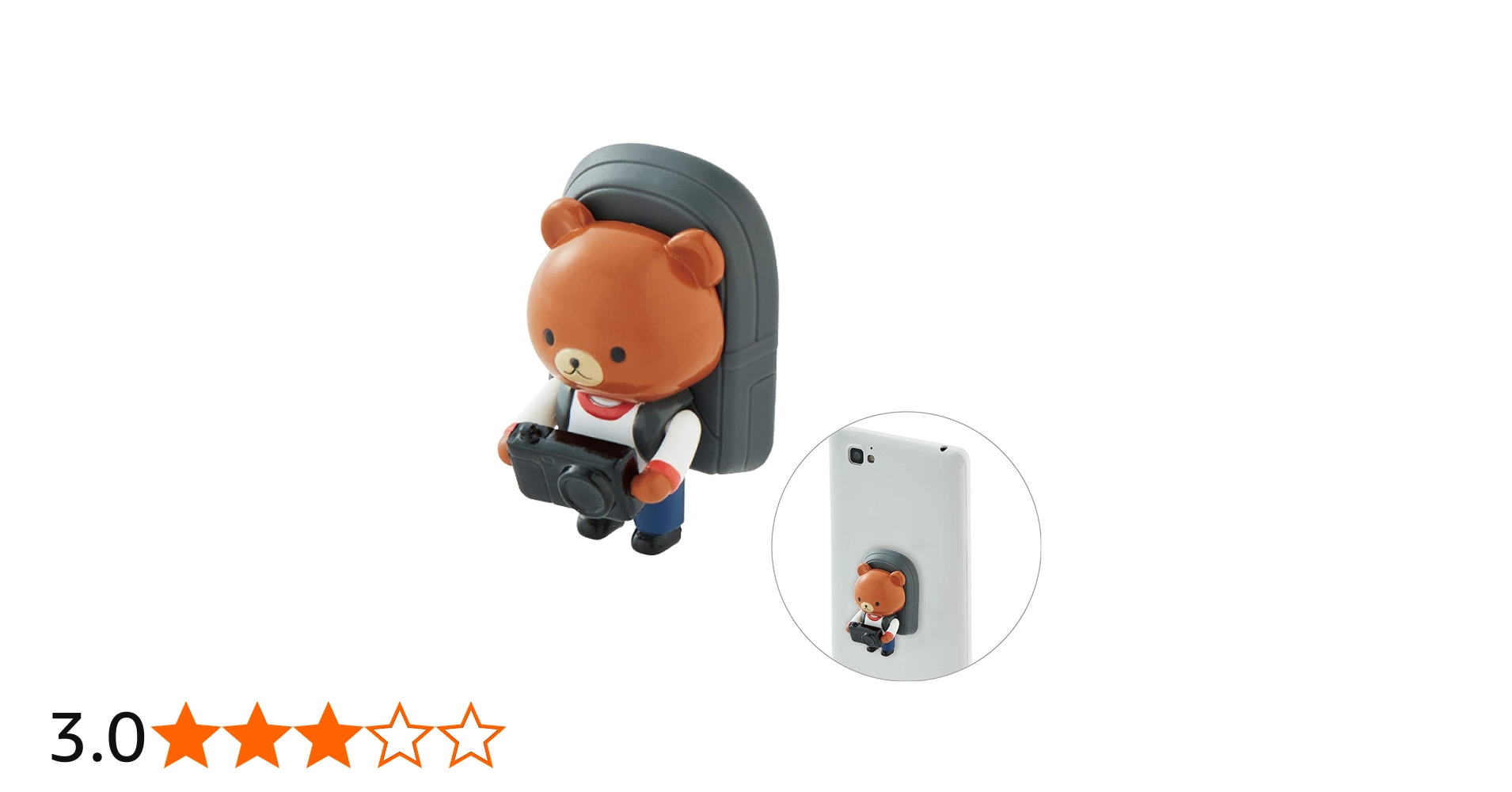 Amazon | エレコム スマホリング スマホスタンド ちょいのせフレンズ