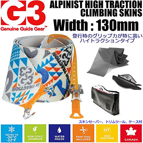 Amazon | G3(ジースリー) スキーシール 2018 Alpinist High Traction