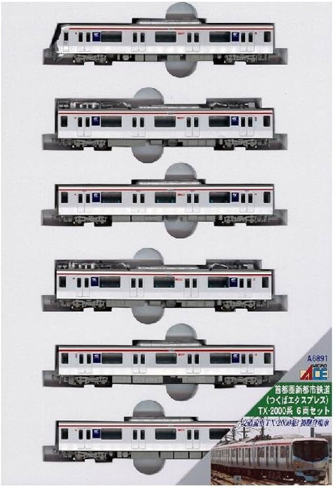 Amazon | マイクロエース Nゲージ 首都圏新都市鉄道 つくば