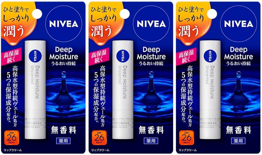 Amazon.co.jp: ニベア ディープモイスチャーリップ 無香料【医薬部外品