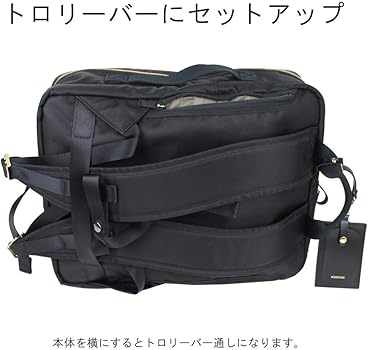 Amazon.co.jp: [ポーターガール]PORTER GIRL シア SHEA リュック 871