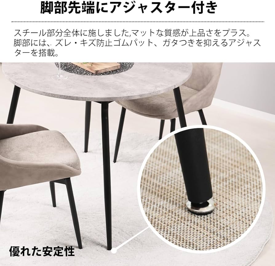 Amazon｜Mirai-Show ダイニングテーブルセット 2人用 北欧 3点セット