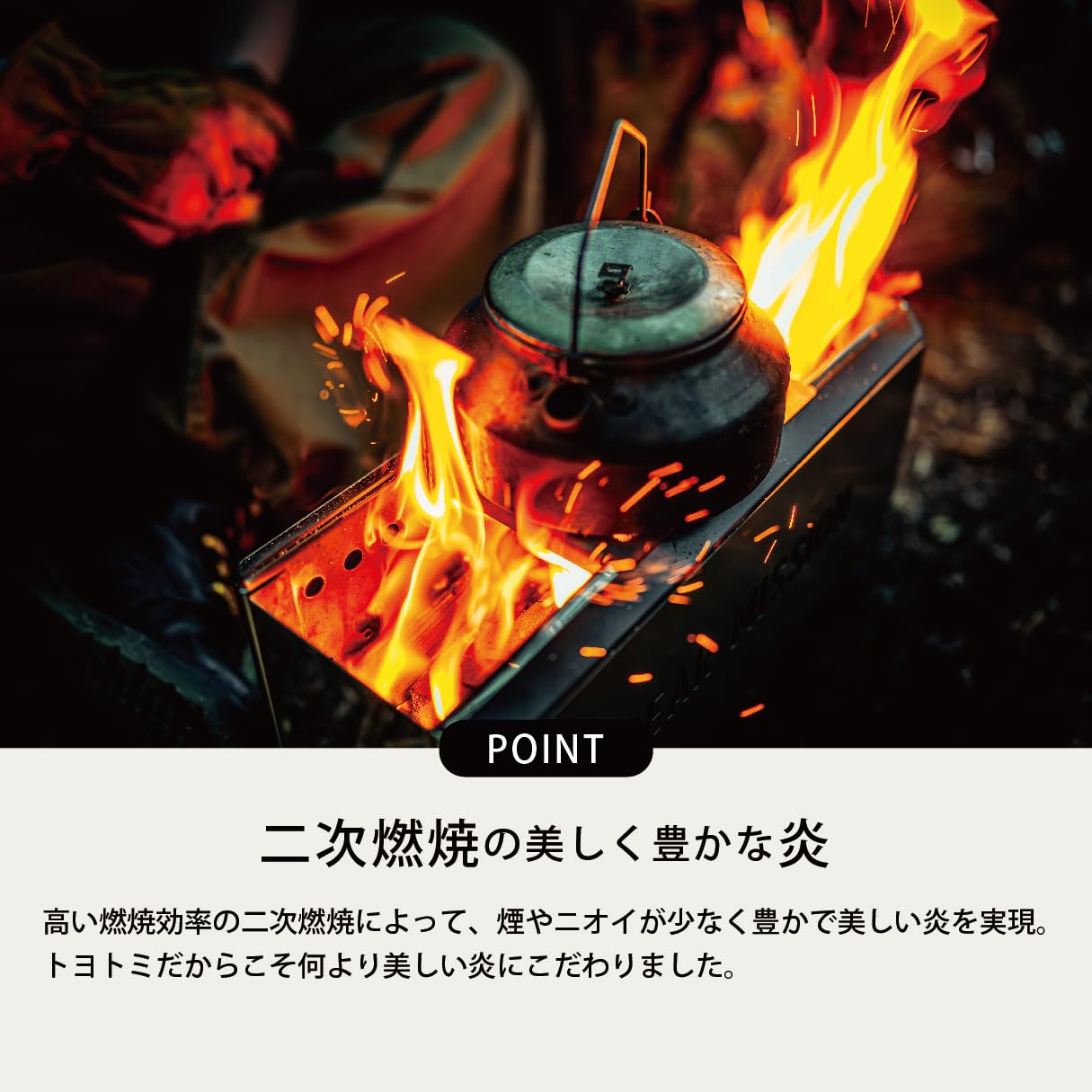 Amazon | 【トヨトミ】二次燃焼焚火台 GEAR MISSION BF-GM1 アウトドア