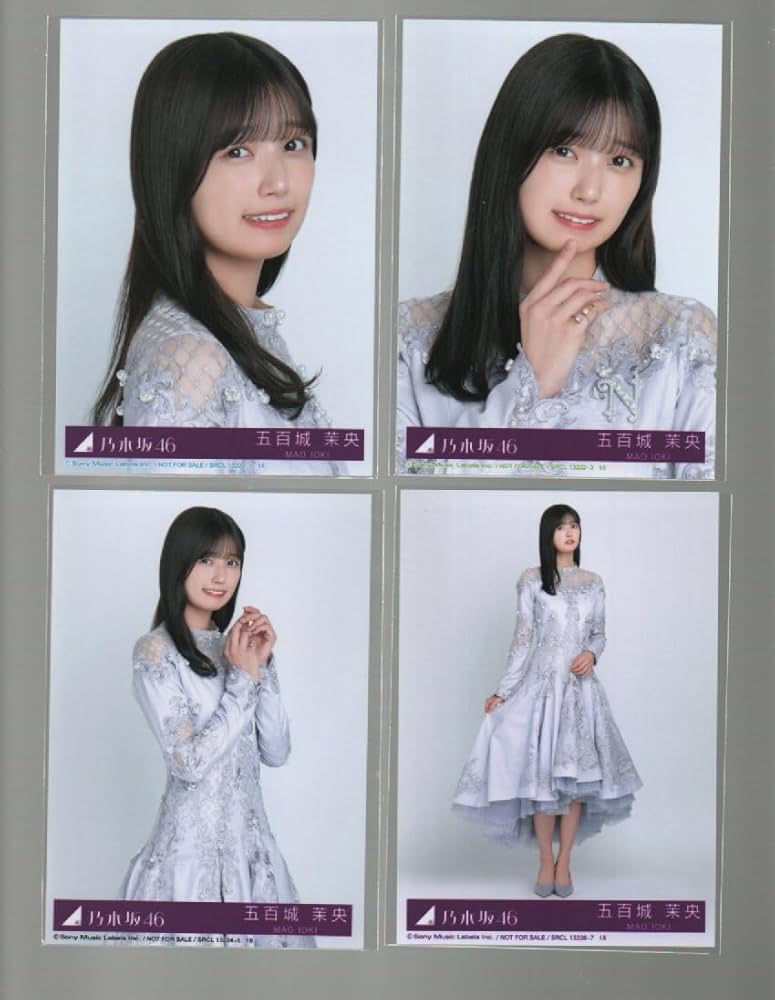 Amazon.co.jp: 乃木坂46 ネーブルオレンジ 封入 生写真 4種 コンプ 五