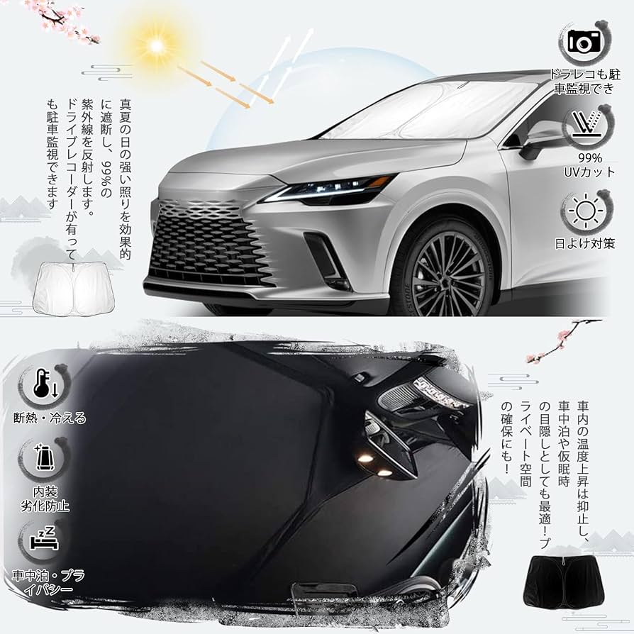 Amazon.co.jp: ruiya 2022新型 レクサス rx 5代目 RX350h RX450h＋
