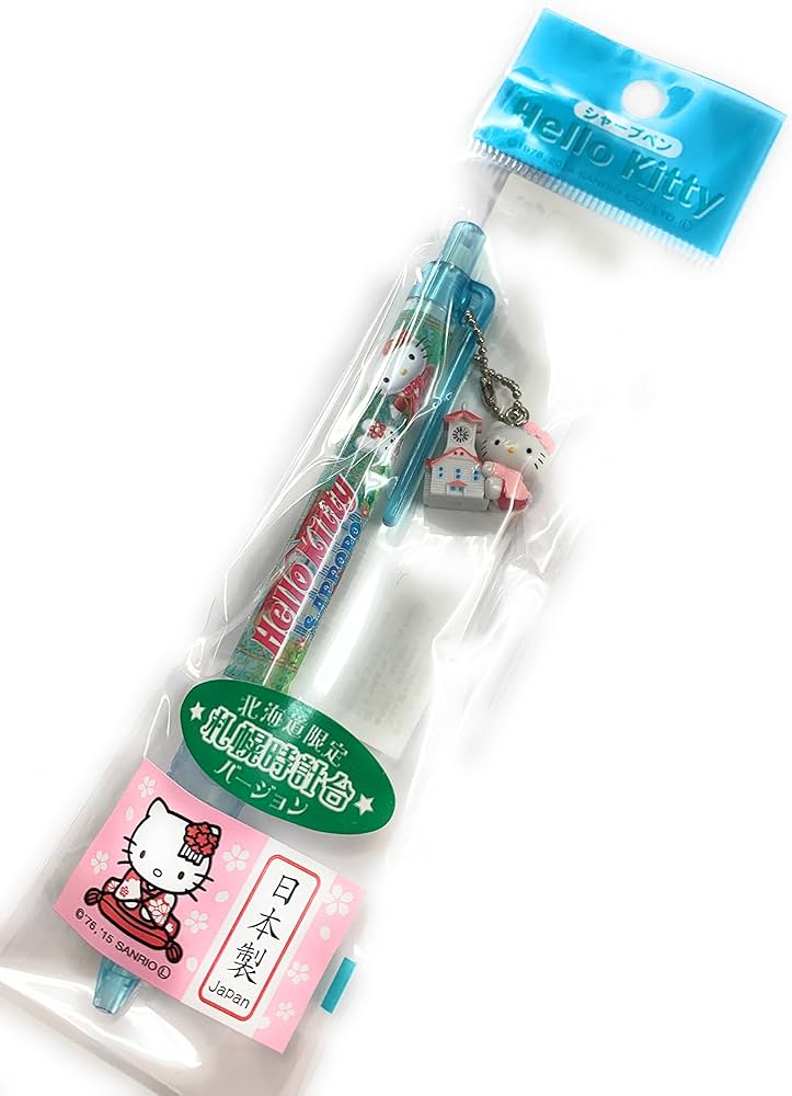 Amazon.co.jp: ご当地キティ 北海道限定さっぽろ時計台キティちゃん