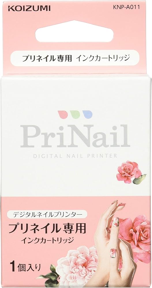 Amazon.co.jp: コイズミ(Koizumi) デジタルネイルプリンター