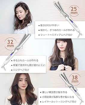 Amazon.co.jp: BAYATA Curling Iron Hair Iron 38mm Curl Iron Long