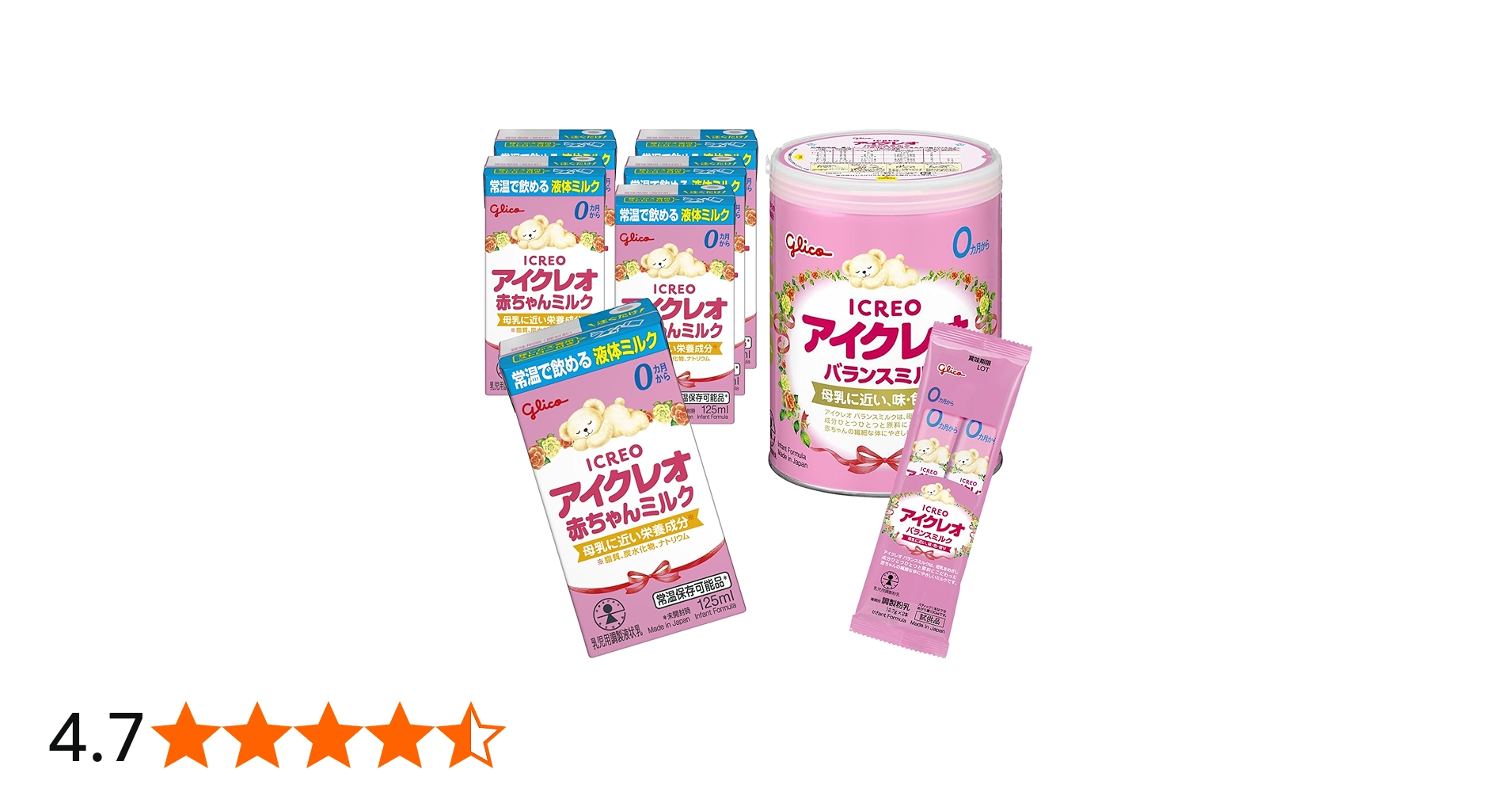 Amazon.co.jp: 【お試しセット】アイクレオ バランスミルク800g