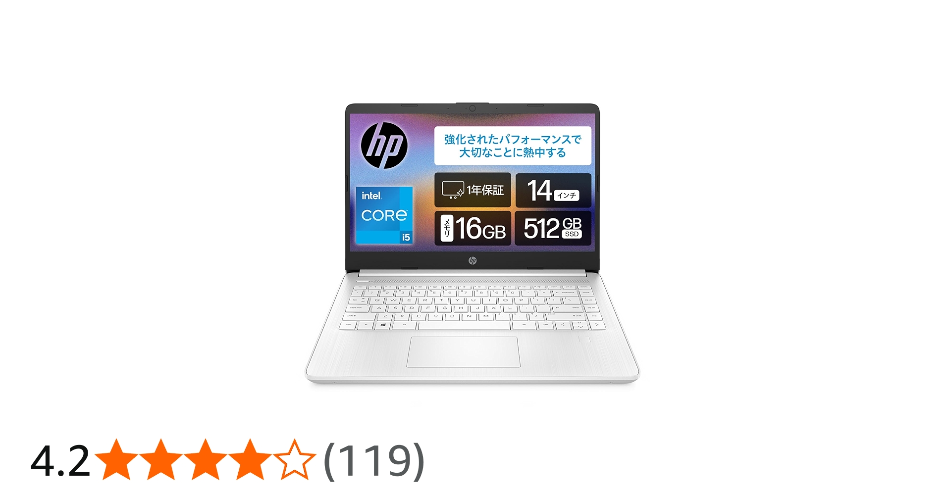 Amazon.co.jp: HP ノートパソコン HP 14s-dq 14.0インチ インテル Core