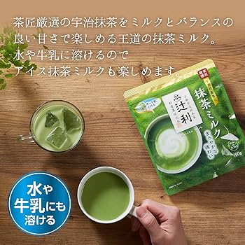 Amazon.co.jp: 辻利 抹茶ミルク 190g : 食品・飲料・お酒