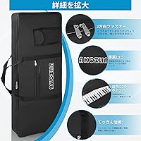 Amazon | AKOZLIN 61鍵用 キーボードケース キーボードバッグ 電子