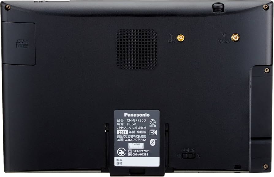 Amazon | パナソニック(Panasonic)デカゴリラ大画面7v型ワイドVGA