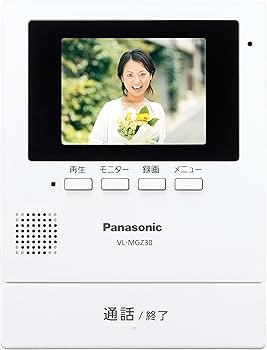 Amazon.co.jp: Panasonic VL-SGZ30 Wireless TV Intercom (Monitor