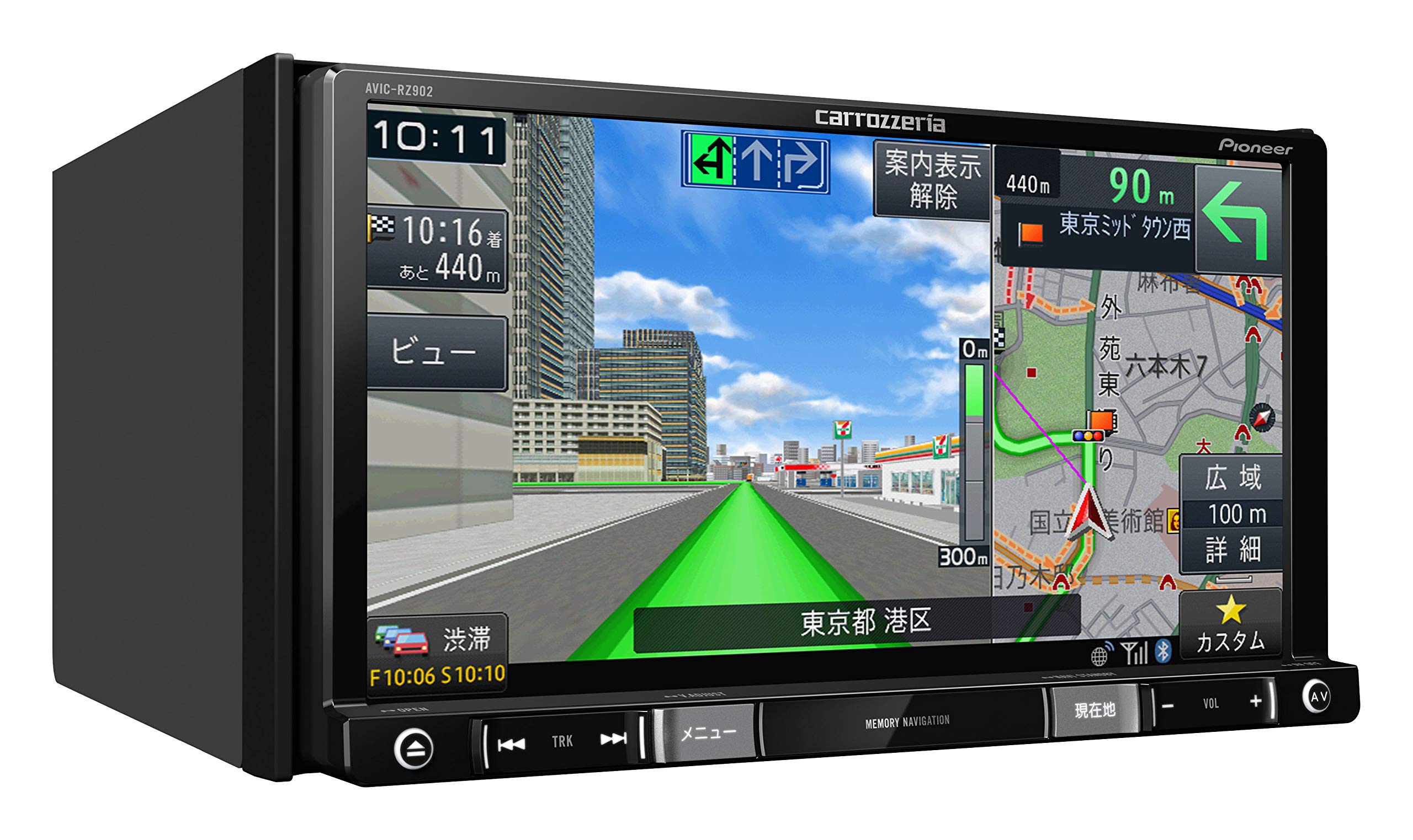 Amazon.co.jp: Pioneer AVIC-RZ902 Car Navigation System, 7 Inches