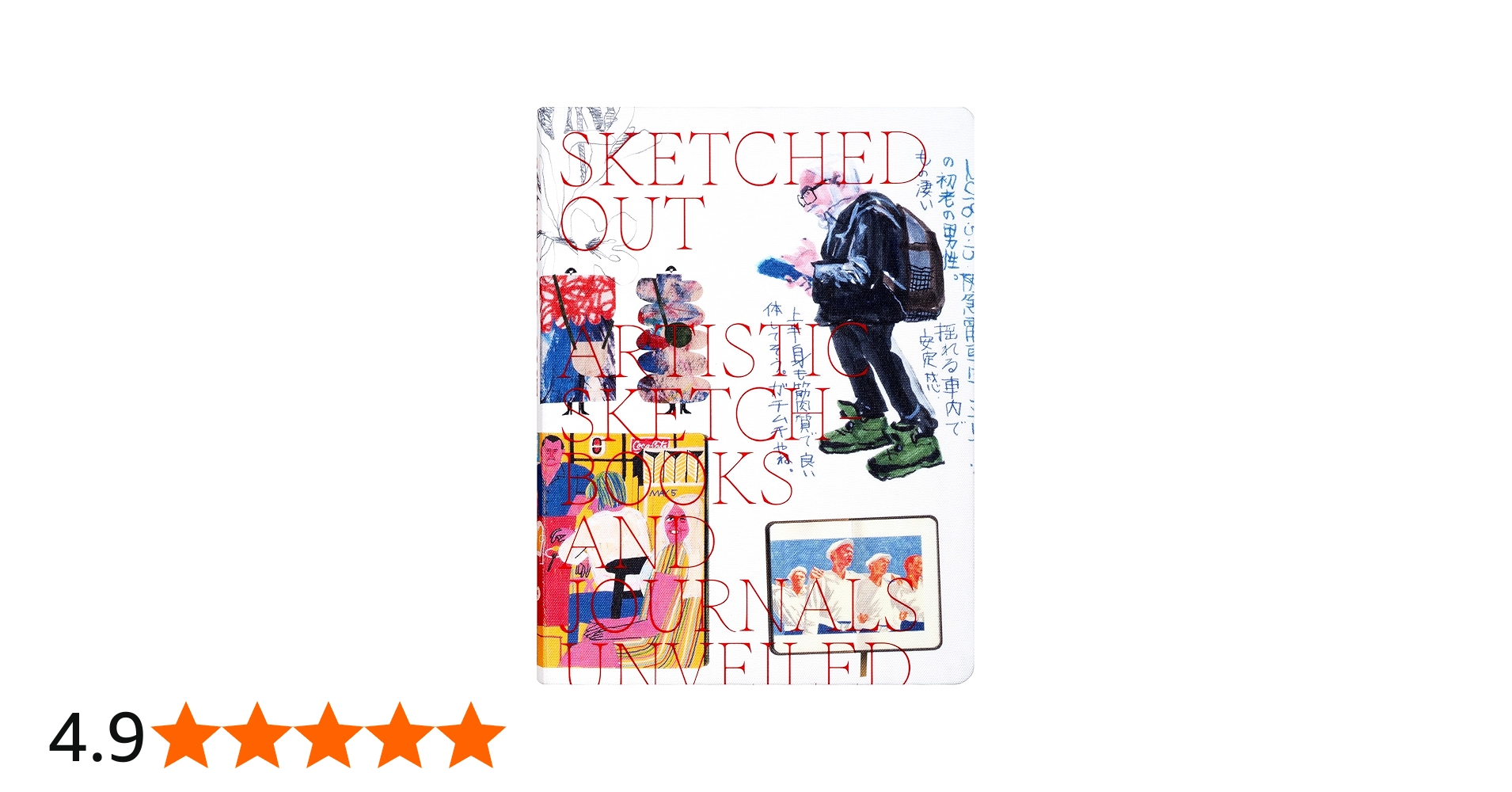 Sketched Out: Artistic Sketchbooks and Journals Unveiled: Viction