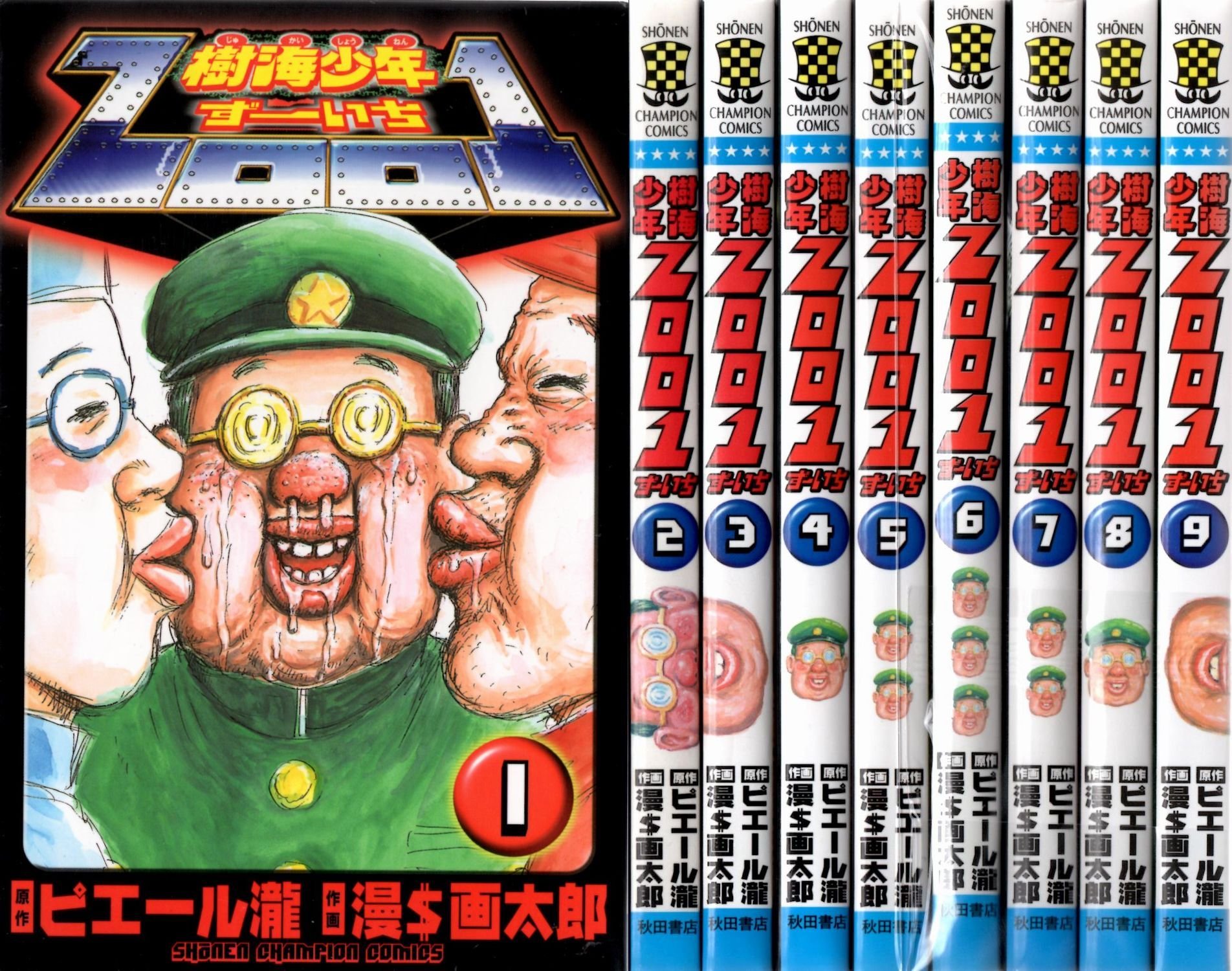 91k4IrMtXoL.jpg