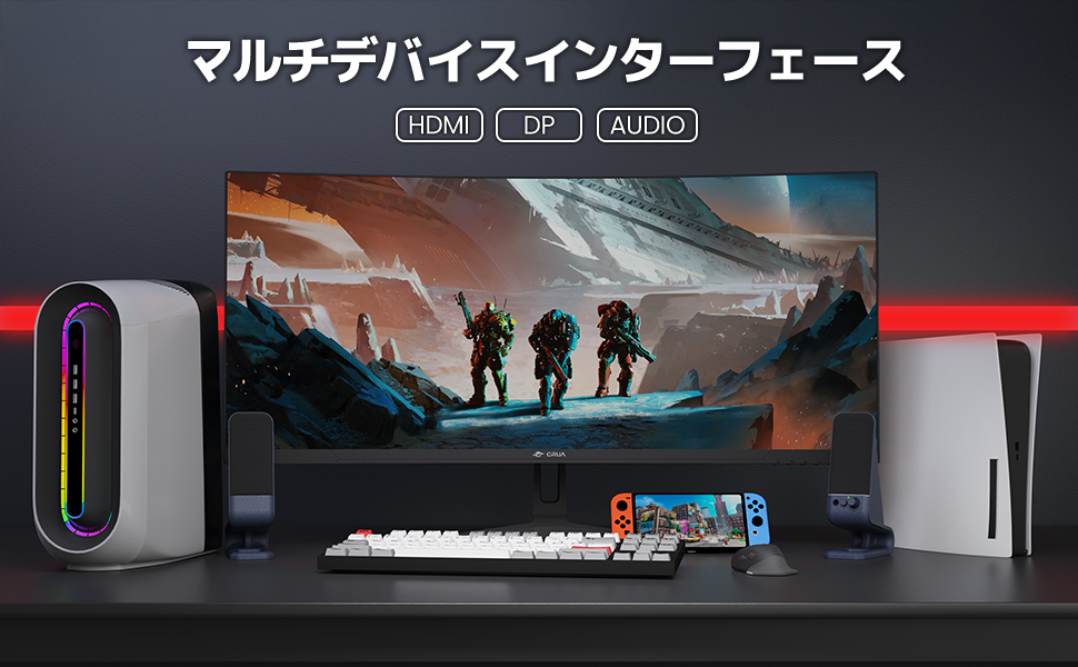 Amazon.co.jp: CRUA 湾曲 ゲーミング モニター 34インチ UWQHD(3440