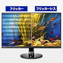 Amazon.co.jp: IODATA モニター 23.8インチ WQHD フレームレス ADS