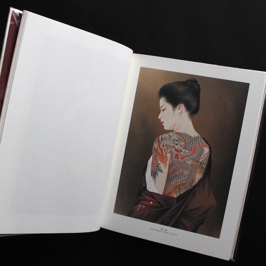 藍の華 刺青美人画帖 Tattoo Fantasy - 小妻 要 / Kaname Ozuma