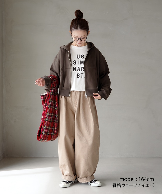 SALE 50%OFF】◇[LARM-IT-PKUG]SOLAMONAT LARME(ソラモナラーム) 裏毛