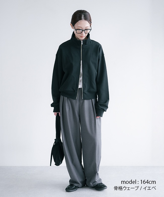 SALE 50%OFF】◇[LARM-IT-BLUG]SOLAMONAT LARME(ソラモナラーム) 裏毛