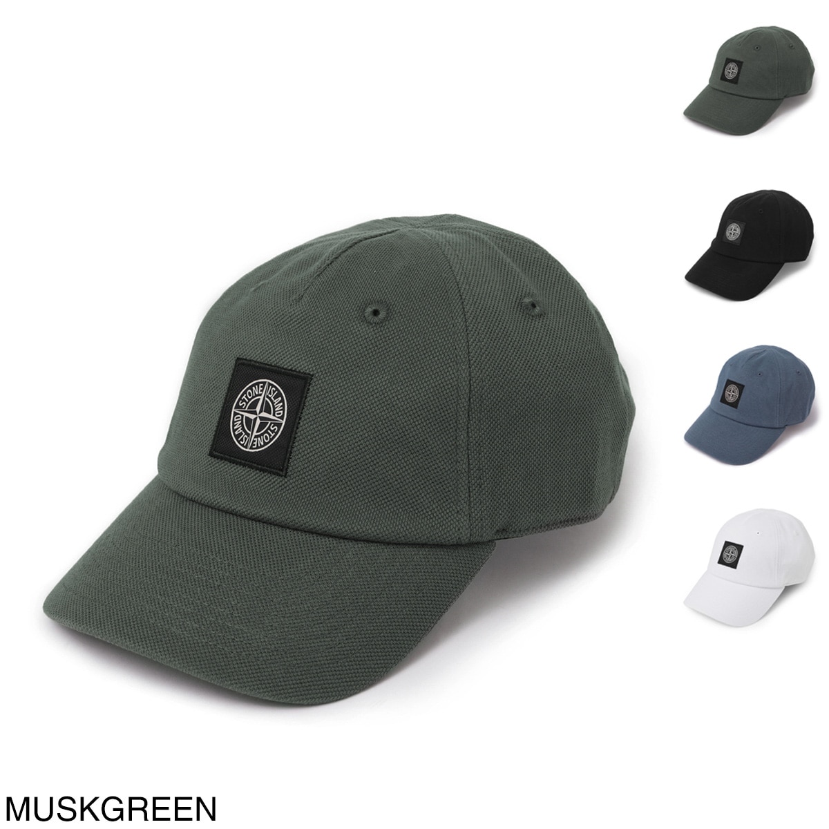 アウトレット】STONE ISLAND ストーンアイランド ベースボールキャップ