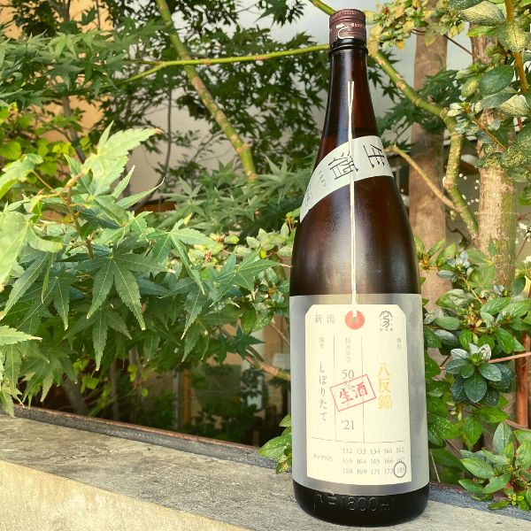 荷札酒 八反錦 純米大吟醸 1800ml お酒｜小野酒店オンラインストア