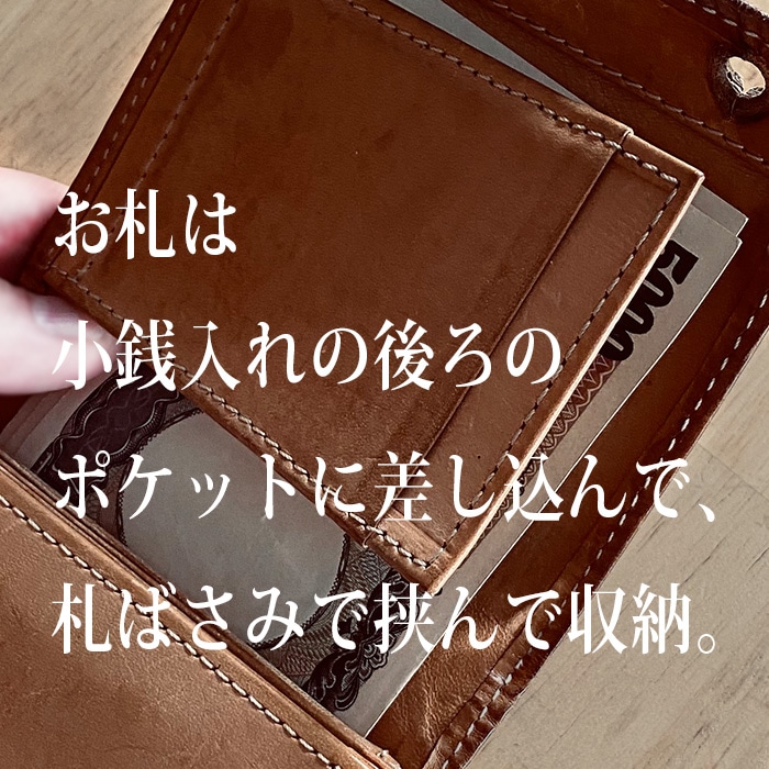m+ エムピウ MILLEFOGLIE2 25 Pig タバコXベージュ | m＋エムピウ村上