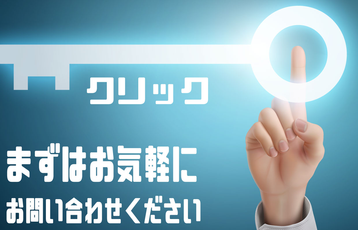卓上ゲーム機 - メダリスト - ダーツマシンの製造・レンタル