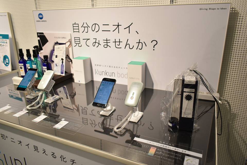 私臭ってる？」が分かる 世界初の測定器を使った体臭チェックイベント