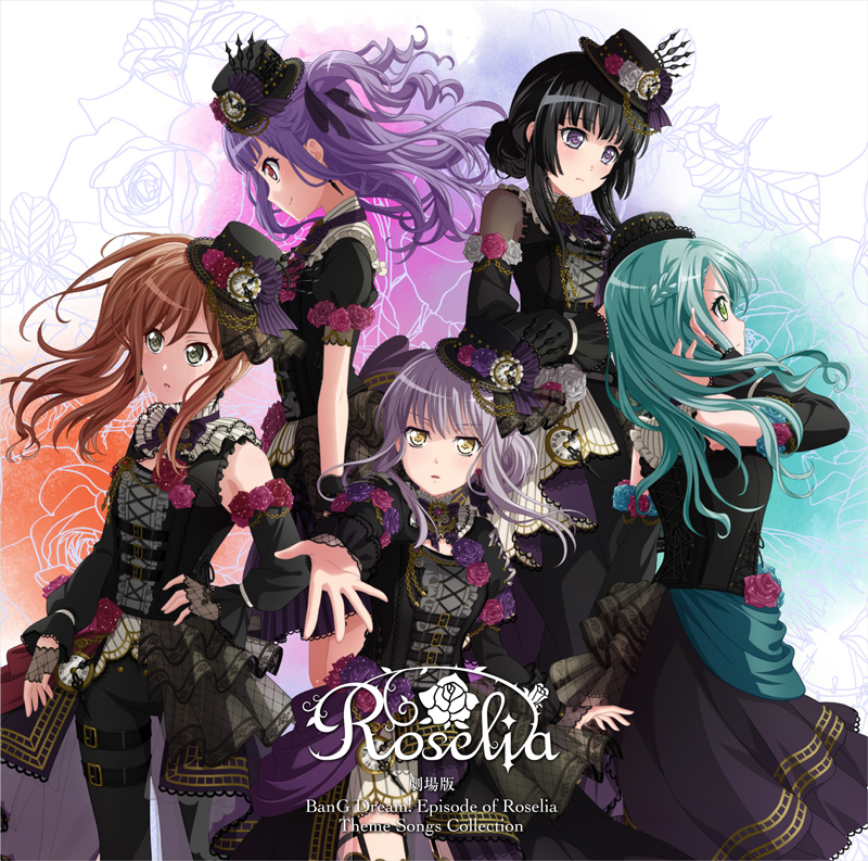 overtuRe ~ Roselia – Mirror of Paranoia