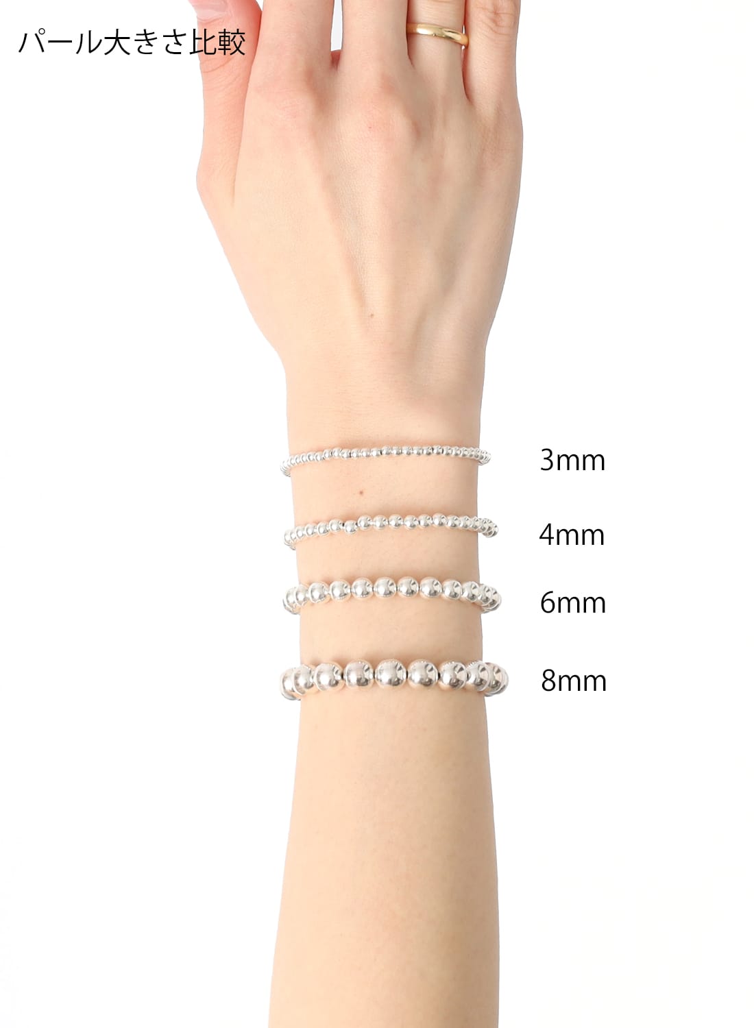 NAVAJO PEARL SILVER BRACELET 8MM|ナバホパール シルバーブレスレット